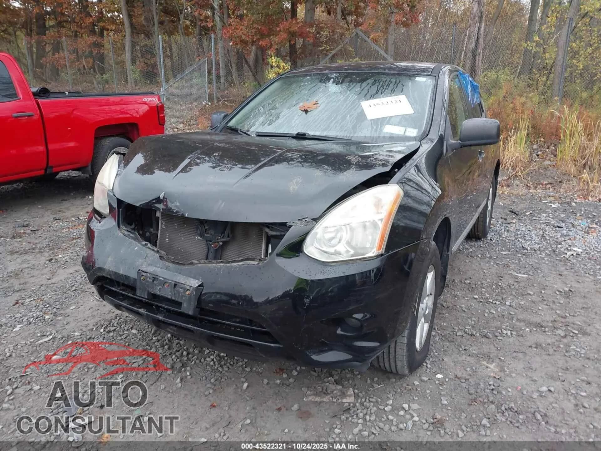 2012 NISSAN ROGUE Damaged VIN JN8AS5MV3CW373881 – engine bay 2012 NISSAN ROGUE Damaged VIN JN8AS5MV3CW373881 – engine bay