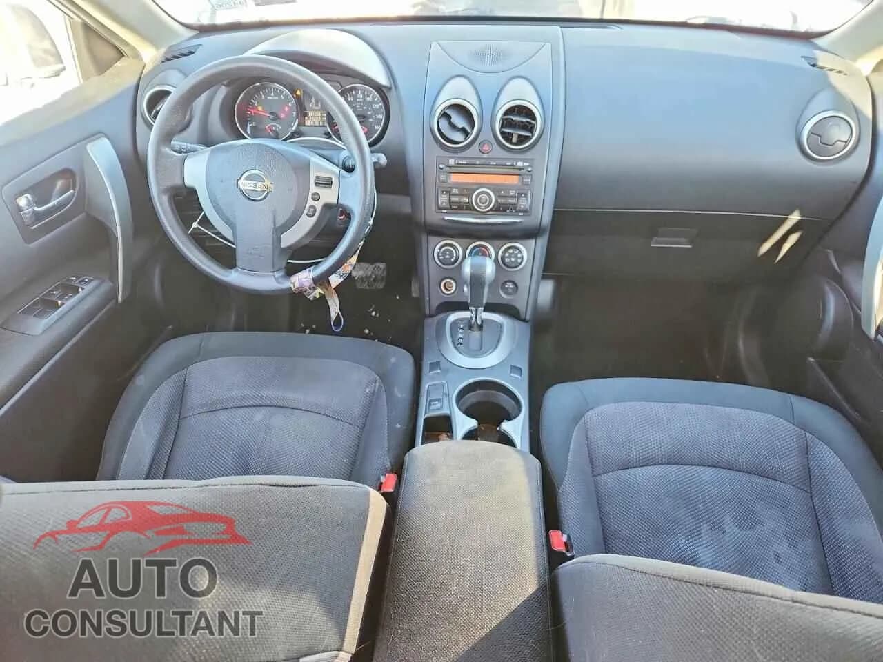 2013 NISSAN ROGUE Damaged VIN JN8AS5MV7DW134013 – undercarriage 2013 NISSAN ROGUE Damaged VIN JN8AS5MV7DW134013 – undercarriage