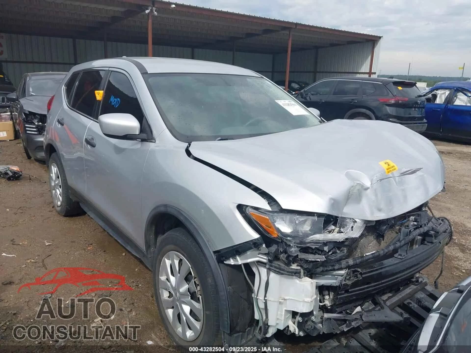 2017 NISSAN ROGUE Used VIN JN8AT2MV1HW275421 – front exterior 2017 NISSAN ROGUE Used VIN JN8AT2MV1HW275421 – front exterior