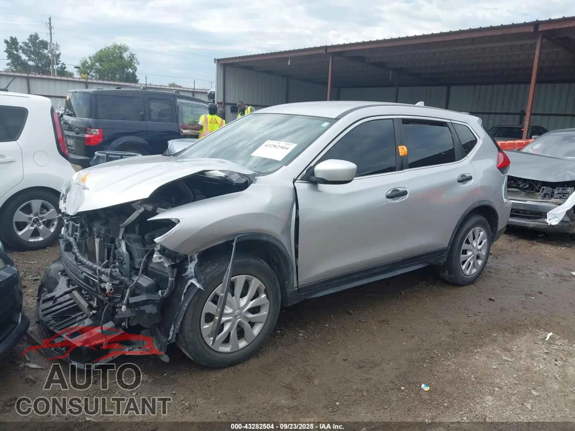 2017 NISSAN ROGUE Used VIN JN8AT2MV1HW275421 – rear exterior 2017 NISSAN ROGUE Used VIN JN8AT2MV1HW275421 – rear exterior