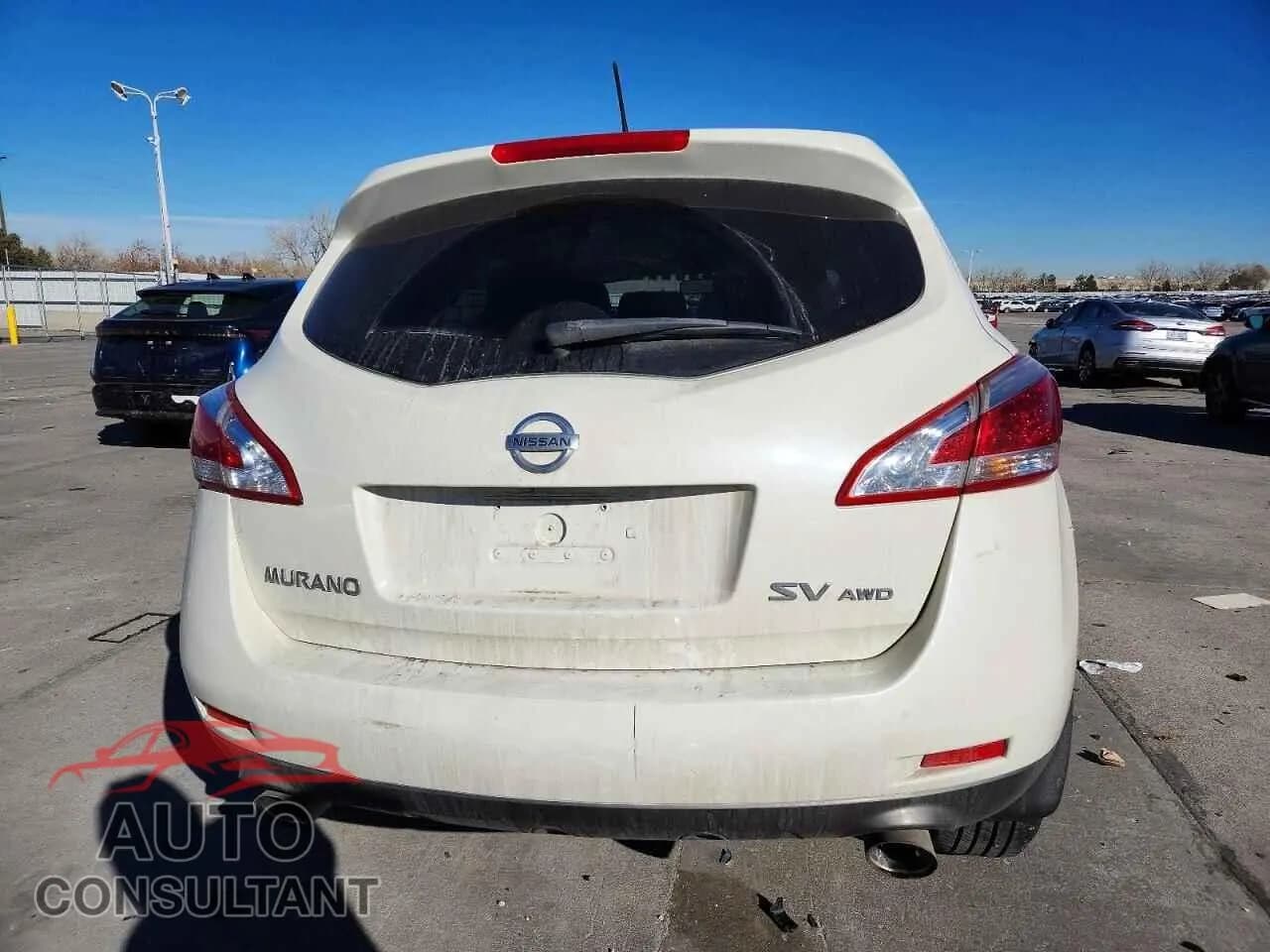 2012 NISSAN MURANO Damaged VIN JN8AZ1MW4CW226403 – engine bay 2012 NISSAN MURANO Damaged VIN JN8AZ1MW4CW226403 – engine bay