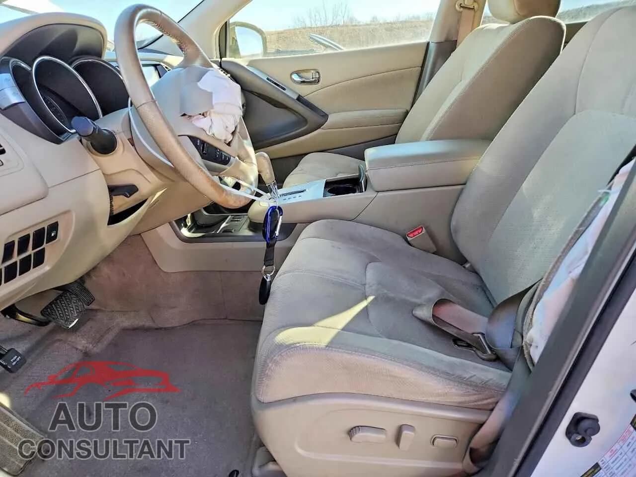 2012 NISSAN MURANO Damaged VIN JN8AZ1MW4CW226403 – exterior detail 2012 NISSAN MURANO Damaged VIN JN8AZ1MW4CW226403 – exterior detail