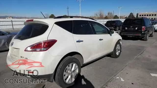 2012 NISSAN MURANO Damaged VIN JN8AZ1MW4CW226403 – photo 15 2012 NISSAN MURANO Damaged VIN JN8AZ1MW4CW226403 – photo 15