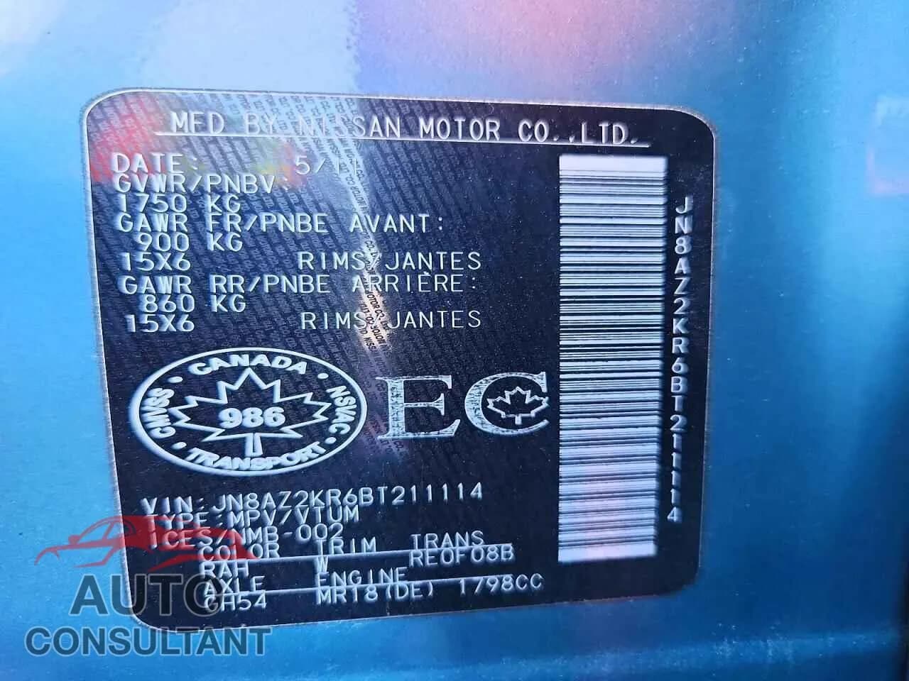 2011 NISSAN CUBE Damaged VIN JN8AZ2KR6BT211114 – photo 13 2011 NISSAN CUBE Damaged VIN JN8AZ2KR6BT211114 – photo 13