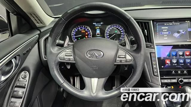 2017 Infiniti Q50 3.5 Hybird Style Sold VIN JNKAV71E3GM580502 – undercarriage 2017 Infiniti Q50 3.5 Hybird Style Sold VIN JNKAV71E3GM580502 – undercarriage