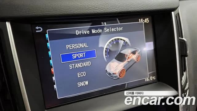 2017 Infiniti Q50 3.5 Hybird Style Sold VIN JNKAV71E3GM580502 – photo 15 2017 Infiniti Q50 3.5 Hybird Style Sold VIN JNKAV71E3GM580502 – photo 15