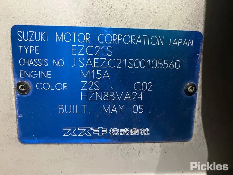 2005 Suzuki Swift Used VIN JSAEZC21S00105560 – photo 18 2005 Suzuki Swift Used VIN JSAEZC21S00105560 – photo 18