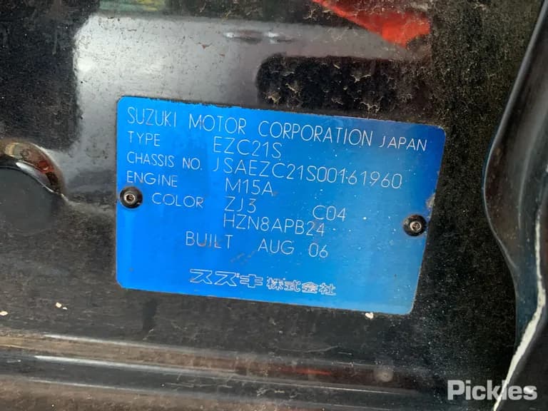 2006 Suzuki Swift Used VIN JSAEZC21S00161960 – trunk area 2006 Suzuki Swift Used VIN JSAEZC21S00161960 – trunk area