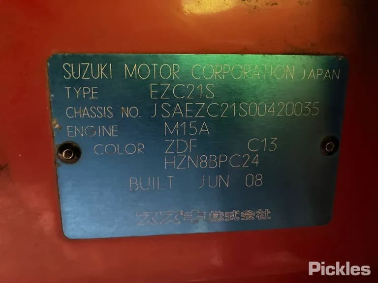 2008 Suzuki Swift Used VIN JSAEZC21S00420035 – photo 19 2008 Suzuki Swift Used VIN JSAEZC21S00420035 – photo 19