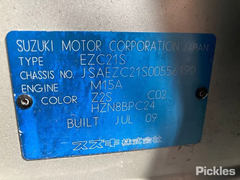 2009 Suzuki Swift Used VIN JSAEZC21S00556190 – undercarriage 2009 Suzuki Swift Used VIN JSAEZC21S00556190 – undercarriage