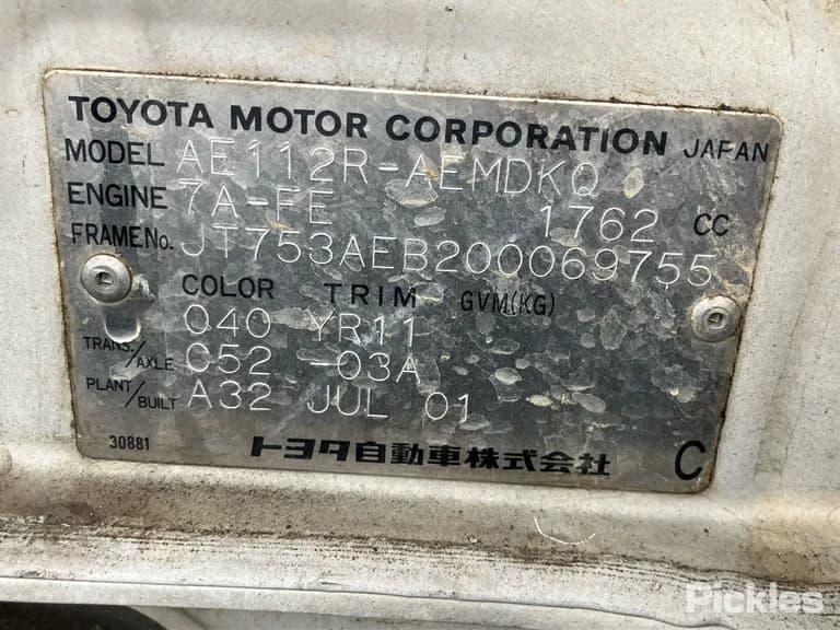 2001 Toyota Corolla Used VIN JT753AEB200069755 – photo 24 2001 Toyota Corolla Used VIN JT753AEB200069755 – photo 24