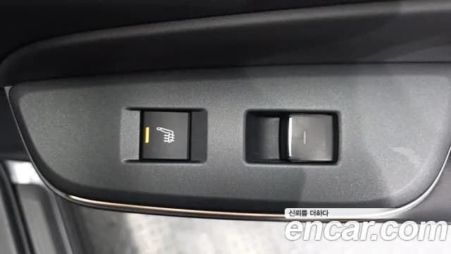 2023 Toyota Crown Crossover 2.4 4WD Dual Boost HYbrid Sold VIN JTDAFAAF0P3001654 – engine bay 2023 Toyota Crown Crossover 2.4 4WD Dual Boost HYbrid Sold VIN JTDAFAAF0P3001654 – engine bay