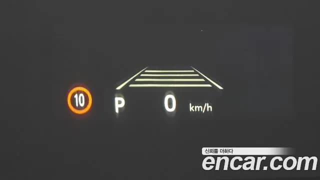 2023 Toyota Crown Crossover 2.4 4WD Dual Boost HYbrid Sold VIN JTDAFAAF0P3001654 – trunk area 2023 Toyota Crown Crossover 2.4 4WD Dual Boost HYbrid Sold VIN JTDAFAAF0P3001654 – trunk area