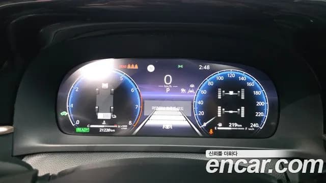 2023 Toyota Crown Crossover 2.4 4WD Dual Boost HYbrid Sold VIN JTDAFAAF0P3001654 – photo 20 2023 Toyota Crown Crossover 2.4 4WD Dual Boost HYbrid Sold VIN JTDAFAAF0P3001654 – photo 20