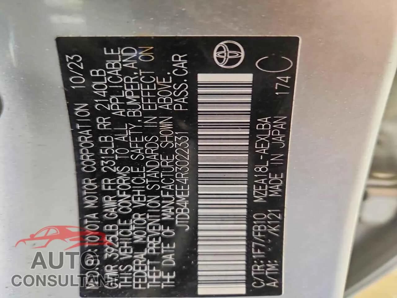 2024 TOYOTA COROLLA Damaged VIN JTDB4MEE4R3022331 – photo 13 2024 TOYOTA COROLLA Damaged VIN JTDB4MEE4R3022331 – photo 13