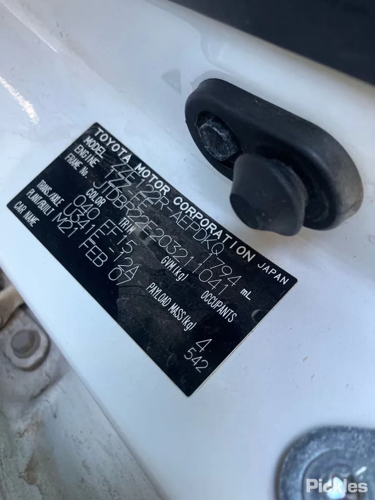 2007 Toyota Corolla Used VIN JTDBR22E203211041 – trunk area 2007 Toyota Corolla Used VIN JTDBR22E203211041 – trunk area