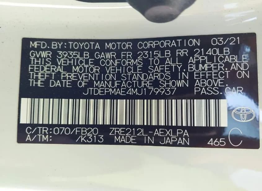 2021 TOYOTA Corolla Used VIN JTDEPMAE4MJ179937 – odometer reading 2021 TOYOTA Corolla Used VIN JTDEPMAE4MJ179937 – odometer reading