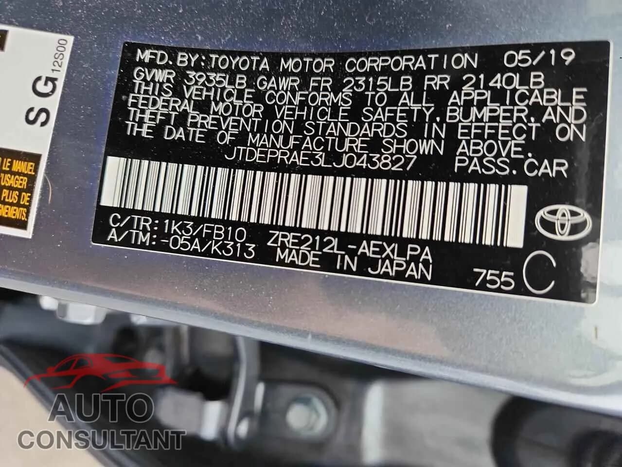2020 TOYOTA COROLLA Damaged VIN JTDEPRAE3LJ043827 – photo 12 2020 TOYOTA COROLLA Damaged VIN JTDEPRAE3LJ043827 – photo 12