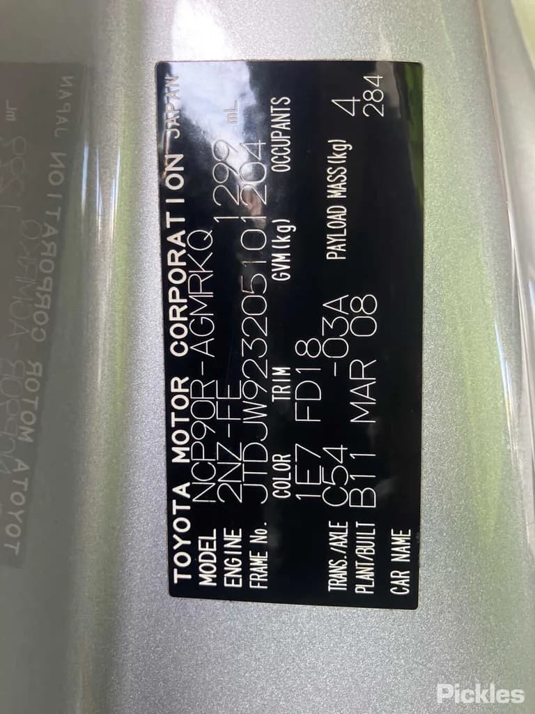 2008 Toyota Yaris Used VIN JTDJW923205101204 – photo 39 2008 Toyota Yaris Used VIN JTDJW923205101204 – photo 39