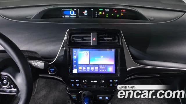 2022 Toyota Prius 4th Gen 1.8 Sold VIN JTDKAMFU1N3178187 – rear exterior 2022 Toyota Prius 4th Gen 1.8 Sold VIN JTDKAMFU1N3178187 – rear exterior