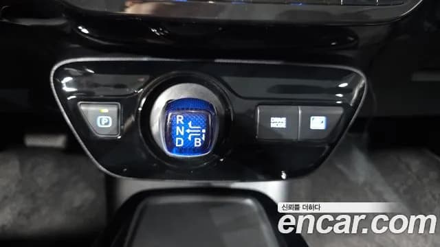 2022 Toyota Prius 4th Gen 1.8 Sold VIN JTDKAMFU1N3178187 – odometer reading 2022 Toyota Prius 4th Gen 1.8 Sold VIN JTDKAMFU1N3178187 – odometer reading