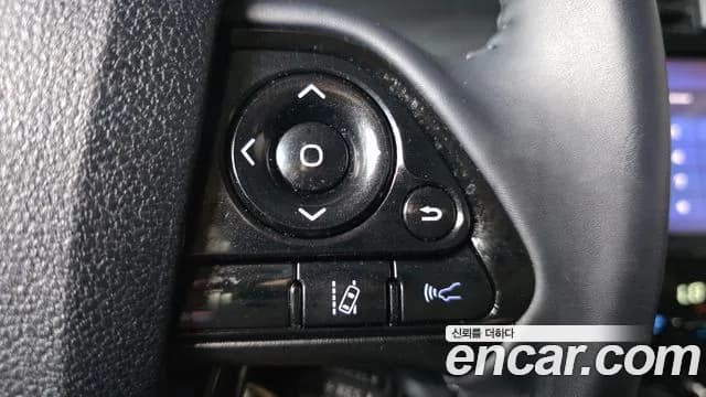 2022 Toyota Prius 4th Gen 1.8 Sold VIN JTDKAMFU1N3178187 – photo 30 2022 Toyota Prius 4th Gen 1.8 Sold VIN JTDKAMFU1N3178187 – photo 30