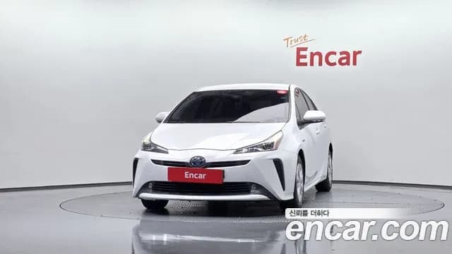 2022 Toyota Prius 4th Gen 1.8 Sold VIN JTDKAMFU5N3158024 – trunk area 2022 Toyota Prius 4th Gen 1.8 Sold VIN JTDKAMFU5N3158024 – trunk area