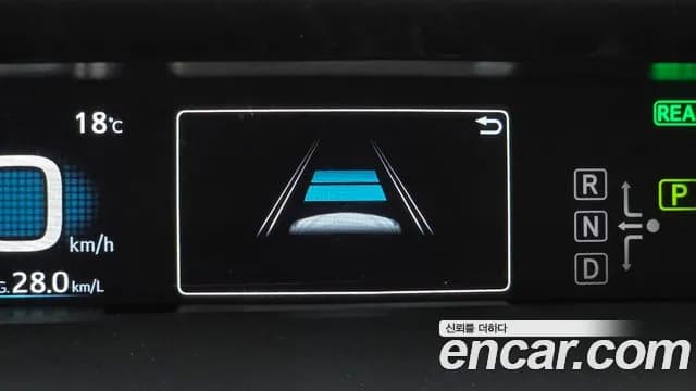 2022 Toyota Prius 4th Gen 1.8 Sold VIN JTDKAMFU5N3158024 – odometer reading 2022 Toyota Prius 4th Gen 1.8 Sold VIN JTDKAMFU5N3158024 – odometer reading