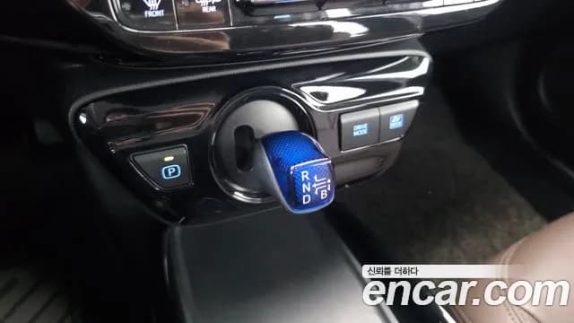 2022 Toyota Prius 4th Gen 1.8 Sold VIN JTDKAMFU5N3158024 – photo 25 2022 Toyota Prius 4th Gen 1.8 Sold VIN JTDKAMFU5N3158024 – photo 25