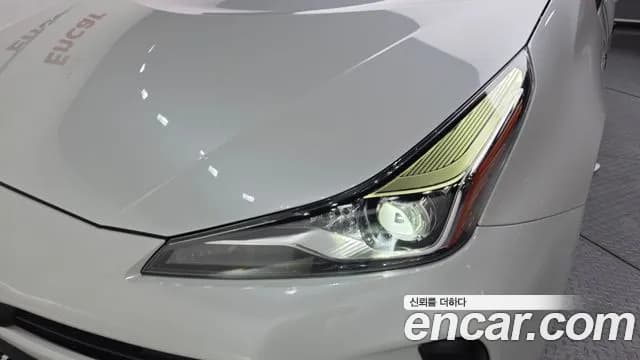 2022 Toyota Prius 4th Gen 1.8 Sold VIN JTDKAMFU7N3160325 – rear exterior 2022 Toyota Prius 4th Gen 1.8 Sold VIN JTDKAMFU7N3160325 – rear exterior