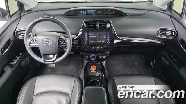 2022 Toyota Prius 4th Gen 1.8 Sold VIN JTDKAMFU7N3160325 – exterior detail 2022 Toyota Prius 4th Gen 1.8 Sold VIN JTDKAMFU7N3160325 – exterior detail