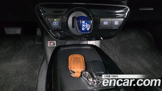 2022 Toyota Prius 4th Gen 1.8 Sold VIN JTDKAMFU7N3160325 – photo 20 2022 Toyota Prius 4th Gen 1.8 Sold VIN JTDKAMFU7N3160325 – photo 20