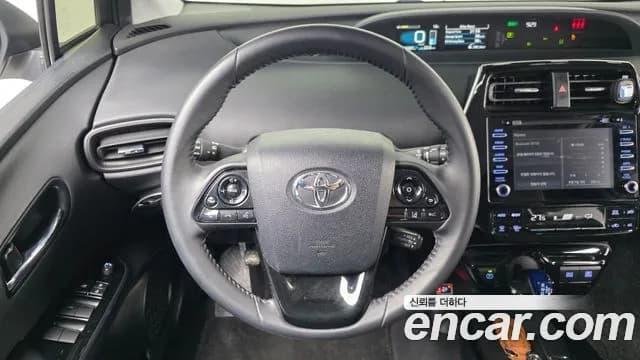 2022 Toyota Prius 4th Gen 1.8 Sold VIN JTDKAMFU7N3160325 – photo 28 2022 Toyota Prius 4th Gen 1.8 Sold VIN JTDKAMFU7N3160325 – photo 28