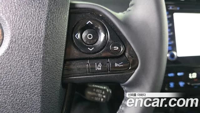 2022 Toyota Prius 4th Gen 1.8 Sold VIN JTDKAMFU7N3181501 – photo 11 2022 Toyota Prius 4th Gen 1.8 Sold VIN JTDKAMFU7N3181501 – photo 11
