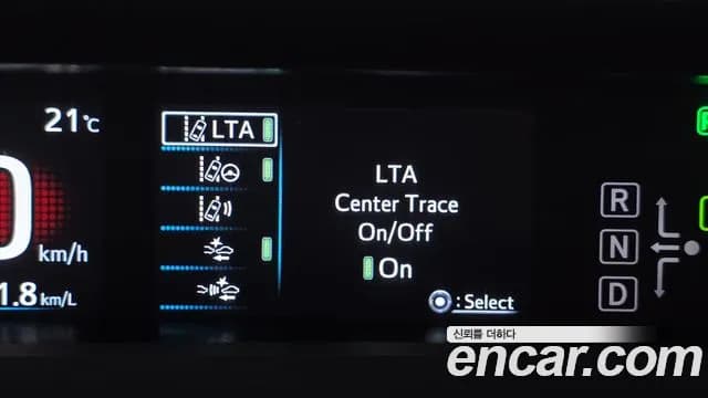 2022 Toyota Prius 4th Gen 1.8 Sold VIN JTDKAMFU7N3181501 – photo 14 2022 Toyota Prius 4th Gen 1.8 Sold VIN JTDKAMFU7N3181501 – photo 14