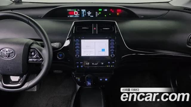 2022 Toyota Prius 4th Gen 1.8 Sold VIN JTDKAMFU7N3181501 – photo 18 2022 Toyota Prius 4th Gen 1.8 Sold VIN JTDKAMFU7N3181501 – photo 18