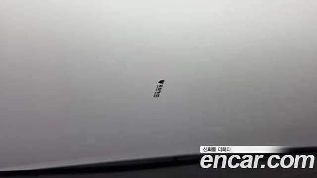 2022 Toyota Prius 4th Gen 1.8 Sold VIN JTDKAMFU7N3181501 – photo 25 2022 Toyota Prius 4th Gen 1.8 Sold VIN JTDKAMFU7N3181501 – photo 25