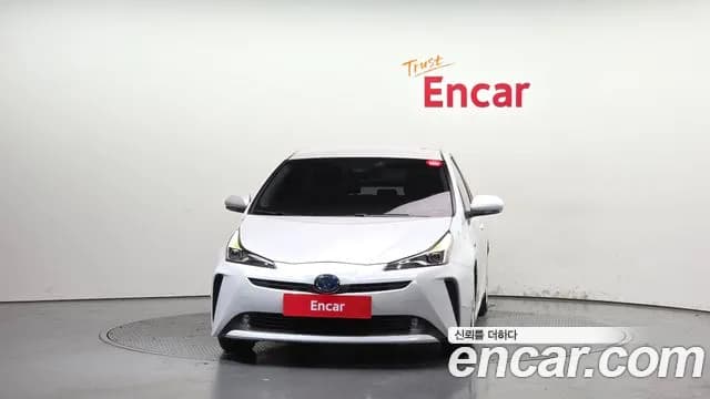 2022 Toyota Prius 4th Gen 1.8 Sold VIN JTDKAMFU8N3171589 – undercarriage 2022 Toyota Prius 4th Gen 1.8 Sold VIN JTDKAMFU8N3171589 – undercarriage