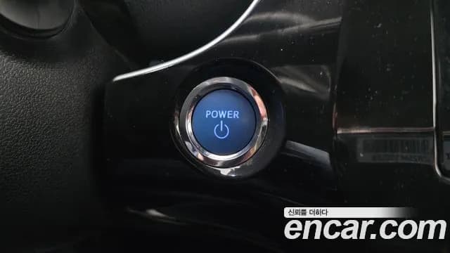 2022 Toyota Prius 4th Gen 1.8 Sold VIN JTDKAMFU8N3171589 – photo 13 2022 Toyota Prius 4th Gen 1.8 Sold VIN JTDKAMFU8N3171589 – photo 13