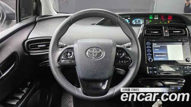 2022 Toyota Prius 4th Gen 1.8 Sold VIN JTDKAMFU8N3171589 – photo 29 2022 Toyota Prius 4th Gen 1.8 Sold VIN JTDKAMFU8N3171589 – photo 29