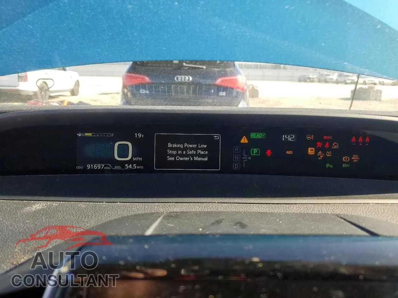 2020 TOYOTA PRIUS Damaged VIN JTDKARFP4L3135936 – trunk area 2020 TOYOTA PRIUS Damaged VIN JTDKARFP4L3135936 – trunk area