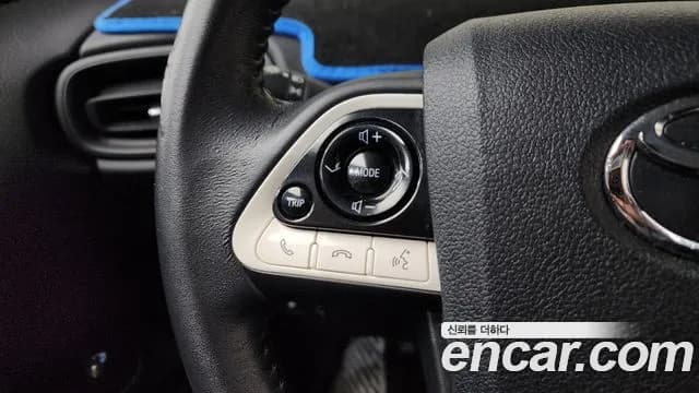 2017 Toyota Prius 4th Gen 1.8 E Sold VIN JTDKBRFU3H3555228 – front exterior 2017 Toyota Prius 4th Gen 1.8 E Sold VIN JTDKBRFU3H3555228 – front exterior