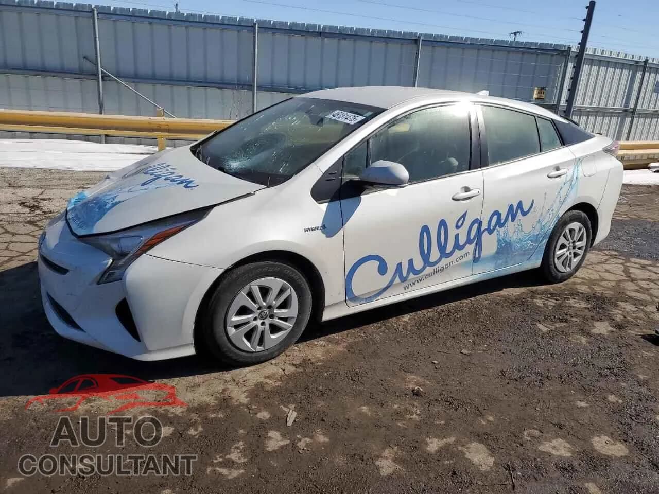 2016 TOYOTA PRIUS Damaged VIN JTDKBRFU4G3508692 – front exterior 2016 TOYOTA PRIUS Damaged VIN JTDKBRFU4G3508692 – front exterior
