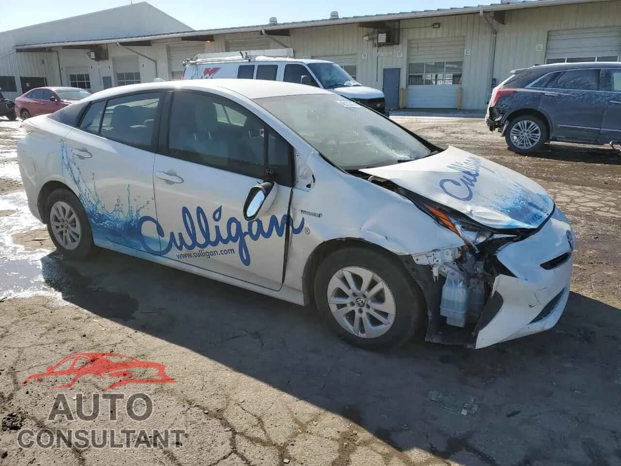 2016 TOYOTA PRIUS Damaged VIN JTDKBRFU4G3508692 – dashboard 2016 TOYOTA PRIUS Damaged VIN JTDKBRFU4G3508692 – dashboard