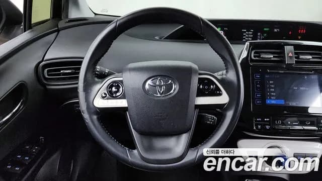 2017 Toyota Prius 4th Gen 1.8 E Sold VIN JTDKBRFU6H3569155 – front exterior 2017 Toyota Prius 4th Gen 1.8 E Sold VIN JTDKBRFU6H3569155 – front exterior