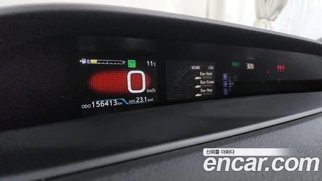 2017 Toyota Prius 4th Gen 1.8 E Sold VIN JTDKBRFU6H3569155 – side profile 2017 Toyota Prius 4th Gen 1.8 E Sold VIN JTDKBRFU6H3569155 – side profile
