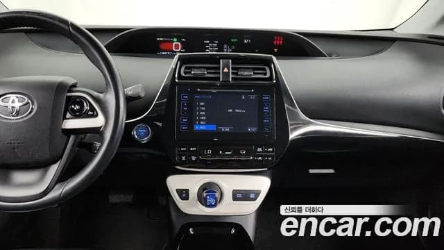 2017 Toyota Prius 4th Gen 1.8 E Sold VIN JTDKBRFU6H3569155 – photo 14 2017 Toyota Prius 4th Gen 1.8 E Sold VIN JTDKBRFU6H3569155 – photo 14
