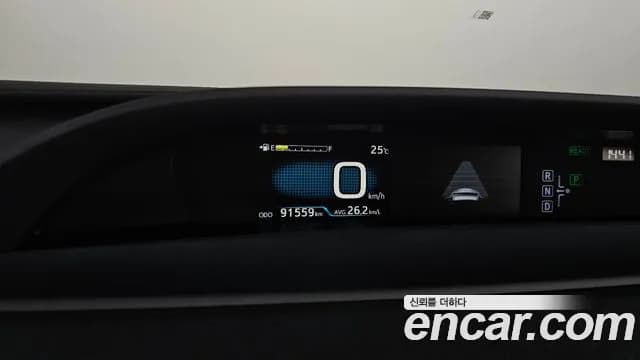 2018 Toyota Prius 4th Gen 1.8 E Sold VIN JTDKBRFU7J3082990 – photo 21 2018 Toyota Prius 4th Gen 1.8 E Sold VIN JTDKBRFU7J3082990 – photo 21