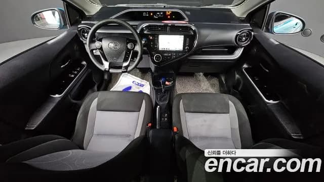 2019 Toyota Prius C 1.5 Sold VIN JTDKDTB32K1620951 – undercarriage 2019 Toyota Prius C 1.5 Sold VIN JTDKDTB32K1620951 – undercarriage