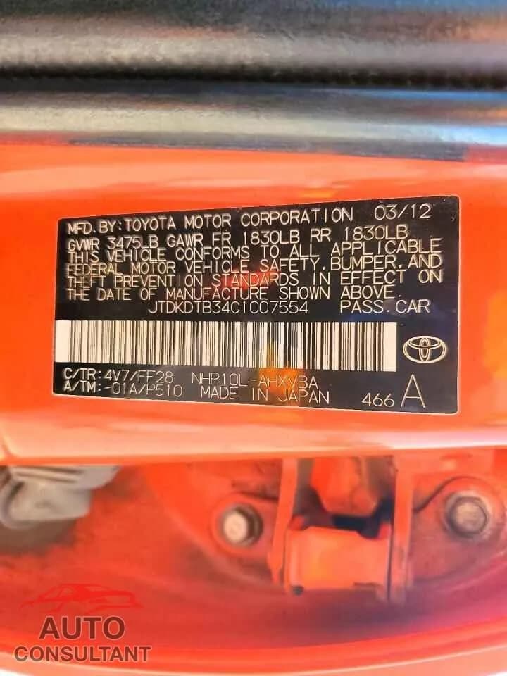 2012 TOYOTA PRIUS Damaged VIN JTDKDTB34C1007554 – photo 12 2012 TOYOTA PRIUS Damaged VIN JTDKDTB34C1007554 – photo 12